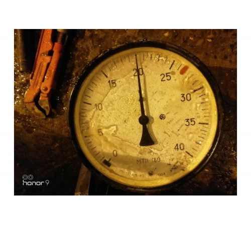 Ручной опрессовочный насос Rothenberger RP 50S 60200
