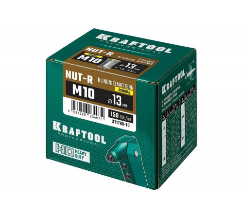 KRAFTOOL М10, 150 шт., стальные с насечками, уменьшенный бортик, резьбовые заклепки Nut-R 311708-10 KRAFTOOL М10, 150 шт., стальные с насечками, уменьшенный бортик, резьбовые заклепки Nut-R 311708-10