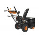 Бензиновый снегоуборщик CARVER STG 7056EL 01.017.00013