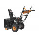 Бензиновый снегоуборщик CARVER STG 7056EL 01.017.00013