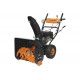 Бензиновый снегоуборщик CARVER STG 7056EL 01.017.00013