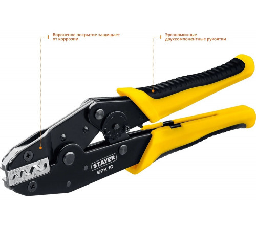 Пресс-клещи для медных наконечников STAYER Professional SPK-10 0.5 - 10 мм2 45440 Пресс-клещи для медных наконечников STAYER Professional SPK-10 0.5 - 10 мм2 45440