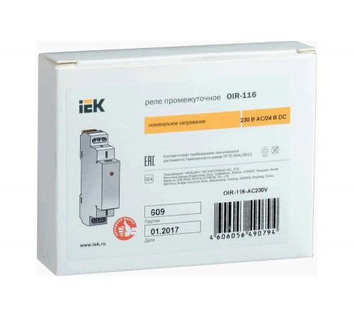 Промежуточное реле IEK OIR: надежный контроль электрических сигналов Промежуточное реле IEK OIR: надежный контроль электрических сигналов