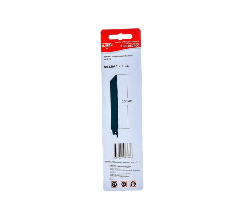 Полотно пильное Elitech 1820.087400 Полотно пильное Elitech 1820.087400