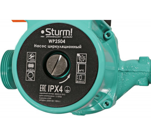 Циркуляционный насос Sturm WP2504 Циркуляционный насос Sturm WP2504