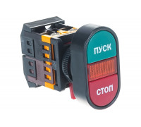 Кнопка IEK APBB-22N Пуск-Стоп 1з+1р ИЭК BBD11-APBB-K51