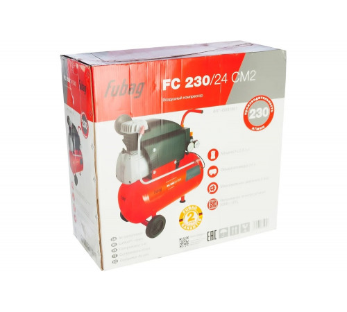Компрессор поршневой FС 230/24 CM2, коаксиальный FUBAG 61431378