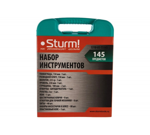 Набор инструментов STURM 1310-01-TS145