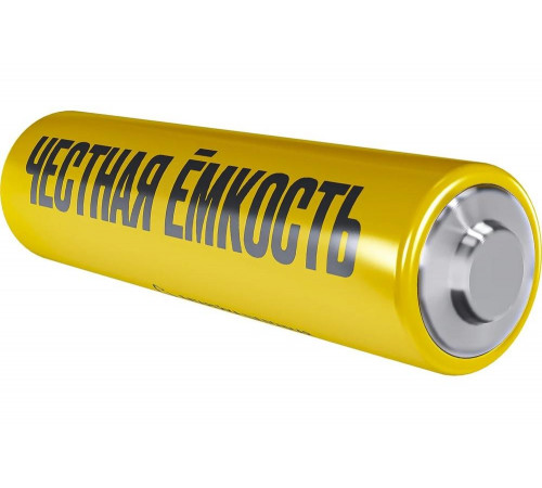 Щелочная батарейка IEK alkaline lr06/aa (4шт/блистер) ABT-LR06-OP-L04 Щелочная батарейка IEK alkaline lr06/aa (4шт/блистер) ABT-LR06-OP-L04