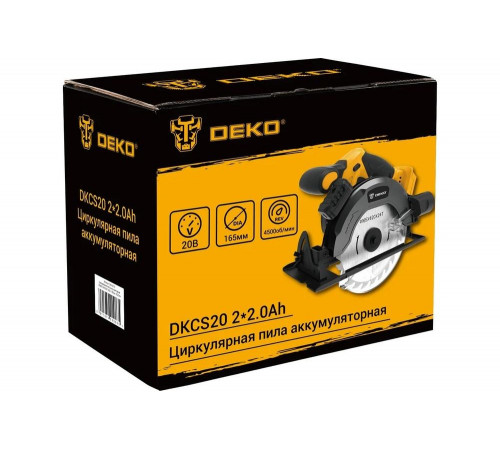 DEKO DKCS20 Laser: мощная аккумуляторная пила с лазерным наведением DEKO DKCS20 Laser: мощная аккумуляторная пила с лазерным наведением