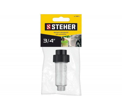 Универсальный фильтр для минимоек STEHER 75402-1 Универсальный фильтр для минимоек STEHER 75402-1