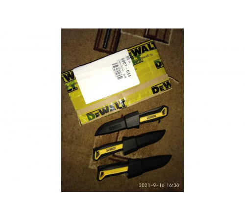 Универсальный нож DEWALT DWHT1-10354