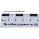 Сверло по металлу HSS-G DIN 338 (0.8х30х10 мм) Ruko 214008