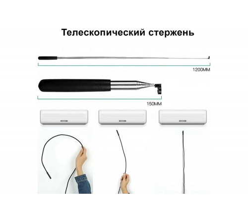 iCarTool IC-V140: превосходный видеоэндоскоп для точной диагностики iCarTool IC-V140: превосходный видеоэндоскоп для точной диагностики
