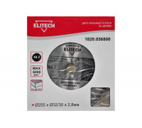 Диск пильный по дереву (255х32/30 мм; 2.8 мм; 48Z) Elitech 1820.056800