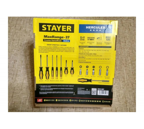 STAYER 37 шт, набор отверток реверсивных Hercules 25312-H37 Master STAYER 37 шт, набор отверток реверсивных Hercules 25312-H37 Master