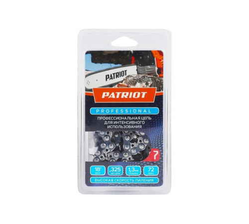 Цепь 20LP-72E PROFESSIONAL 0.325", 1.3 мм, 72 звена, чизель Patriot 862381211