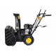 Снегоуборщик бензиновый Huter SGC 4100L