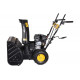 Снегоуборщик бензиновый Huter SGC 4100L