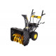 Снегоуборщик бензиновый Huter SGC 4100L