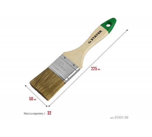Плоская кисть STAYER LASUR-STANDART  0.032, 225мм, 12мм, 50мм, Арт. 01031-50