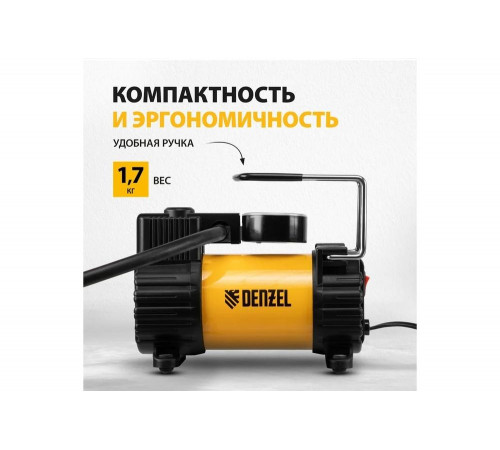 Автомобильный компрессор Denzel AC-37