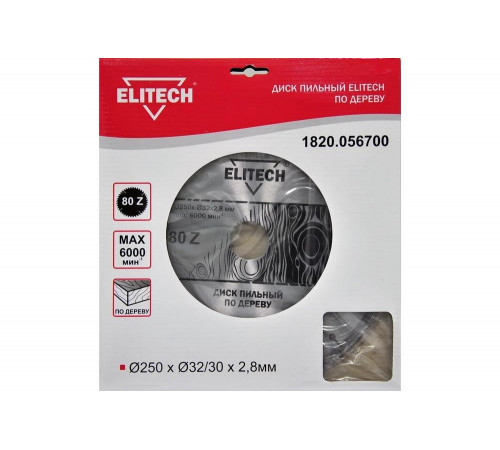 Elitech 1820.056700 - лучший пильный диск для профессионального использования!
