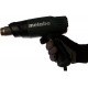 Фен Metabo HE 23-650 602365500