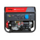 Бензиновая электростанция FUBAG  BS 6600 A ES