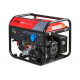 Бензиновая электростанция FUBAG  BS 6600 A ES