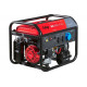 Бензиновая электростанция FUBAG  BS 6600 A ES