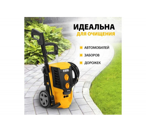 Мойка высокого давления DENZEL R-180, 2200 Вт, 180 бар, 380 л/ч, колесная// Denzel Мойка высокого давления DENZEL R-180, 2200 Вт, 180 бар, 380 л/ч, колесная// Denzel