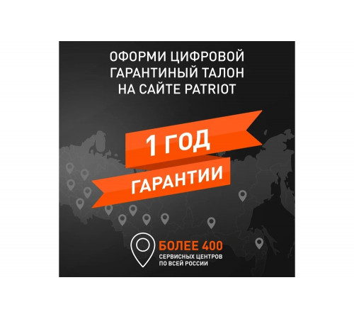 Паяльный пистолет ST 501 - надежный инструмент для пайки Паяльный пистолет ST 501 - надежный инструмент для пайки