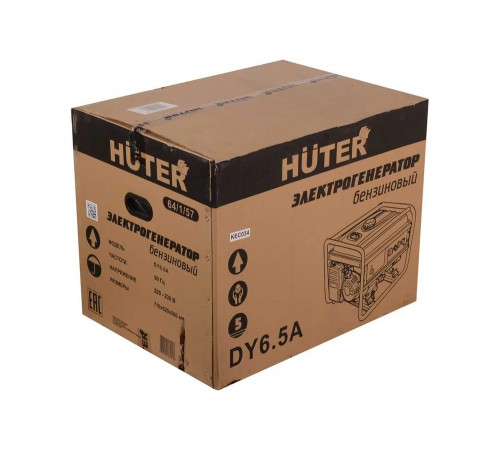 Бензиновый генератор Huter DY6.5A Бензиновый генератор Huter DY6.5A