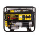 Бензиновый генератор Huter DY6.5A