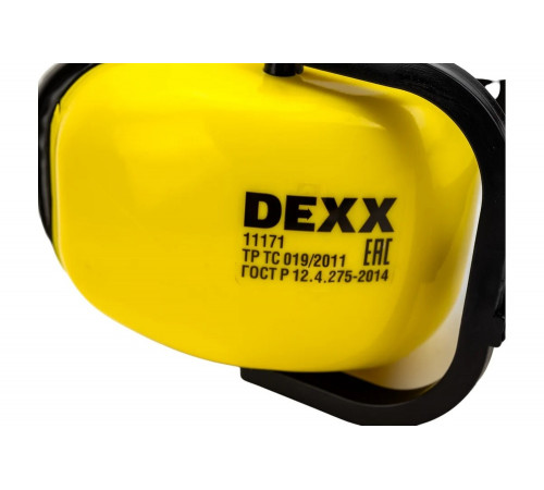 Защитные наушники DEXX складное пластиковое оголовье 11171_z01 Защитные наушники DEXX складное пластиковое оголовье 11171_z01