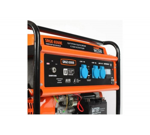 Бензиновый генератор PATRIOT Max Power SRGE 6500E 474103171