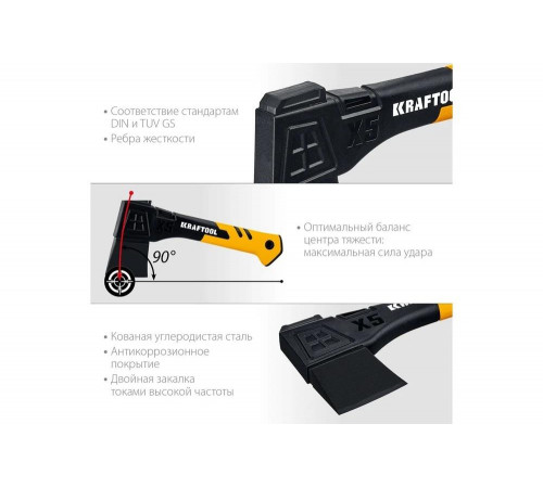 KRAFTOOL X5 440/620 г, в чехле, 230 мм, Универсальный топор (20660-05) KRAFTOOL X5 440/620 г, в чехле, 230 мм, Универсальный топор (20660-05)