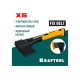 KRAFTOOL X5 440/620 г, в чехле, 230 мм, Универсальный топор (20660-05)