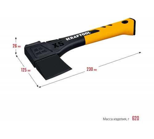 KRAFTOOL X5 440/620 г, в чехле, 230 мм, Универсальный топор (20660-05) KRAFTOOL X5 440/620 г, в чехле, 230 мм, Универсальный топор (20660-05)