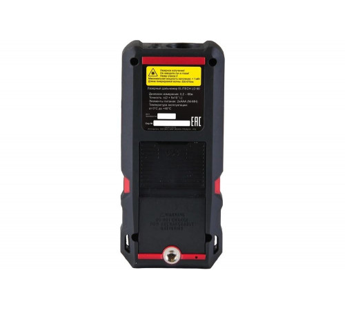 Дальномер Elitech hd ld 60 204769 Дальномер Elitech hd ld 60 204769