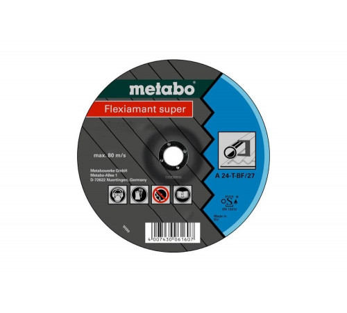 Круг обдирочный сталь Flexiamant S 115x6х22 мм, A24T Metabo 616275000