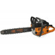 Бензиновая пила CARVER HOBBY HSG 145-15 01.004.00042