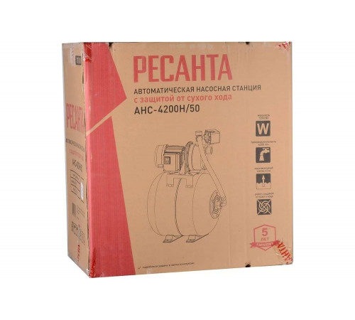 Автономная насосная станция Ресанта АНС-4200Н/50