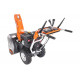 Бензиновый снегоуборщик YARD FOX PRO 7154E SB017154E23