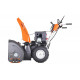 Бензиновый снегоуборщик YARD FOX PRO 7154E SB017154E23