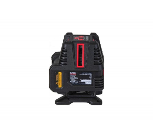 Лазерный нивелир Elitech hd ln 8d green 204735 Лазерный нивелир Elitech hd ln 8d green 204735