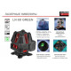 Лазерный нивелир Elitech hd ln 8d green 204735