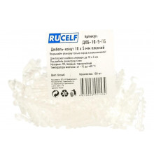 Дюбель-хомут RUCELF 10-5 мм, плоский, уп. - 100 шт. ДХБ-10-5-ПБ 00-00005896