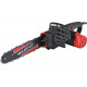 Пила цепная электрическая MaxCut MCE 112 1.0кВт, шина 12"/30см 220300112